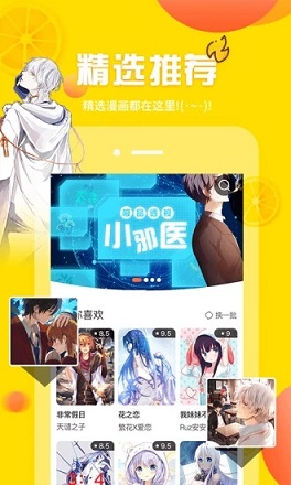 ͼ2