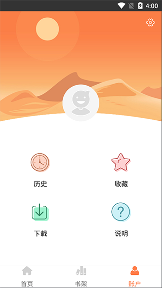 wowСͼ0