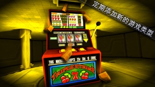 Shooting Showdown 2