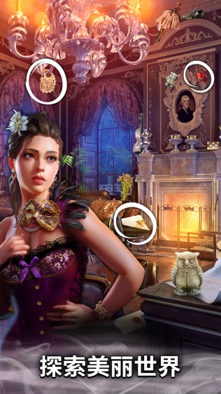 Mystery of the Opera?ͼ1