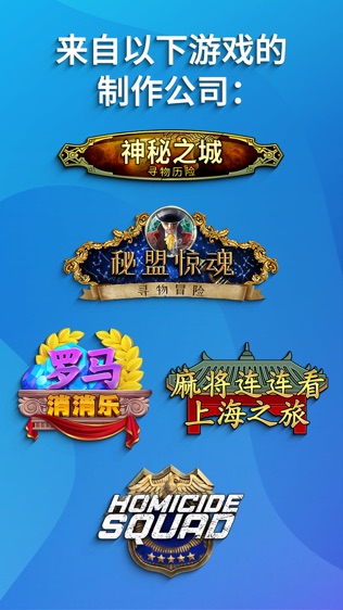 Mystery of the Opera?