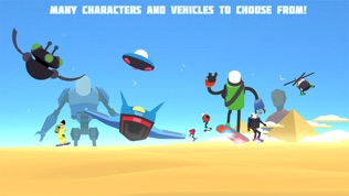 Power Hover: Cruise