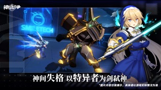 λ
