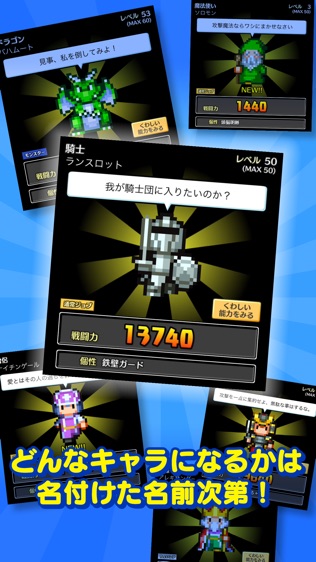 ǰǤRPG ȥͼ1