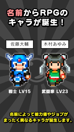ǰǤRPG ȥͼ0