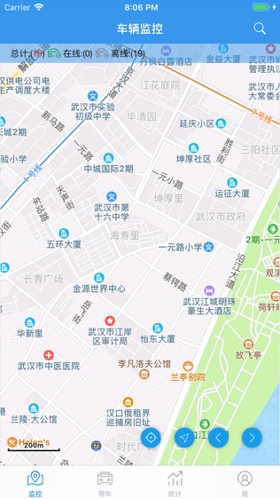 和车队