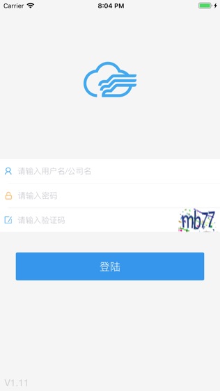 和车队