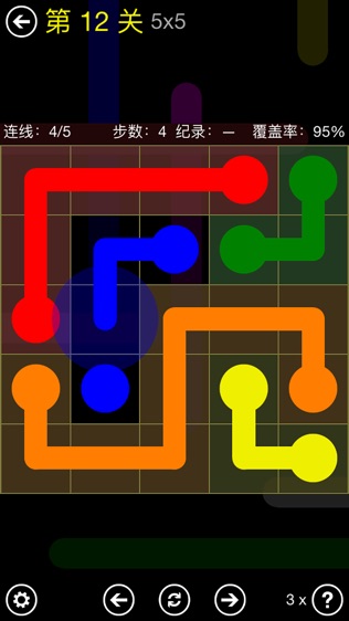 Flow Free