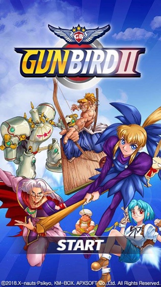 GunBird 2ͼ0