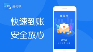 荣通宝
