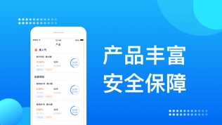 荣通宝