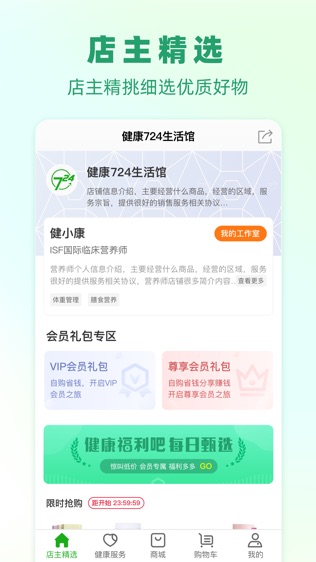 724ͼ0