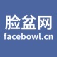 ̵½facebowl