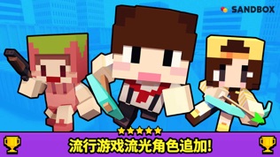 FPS.ioͼ0