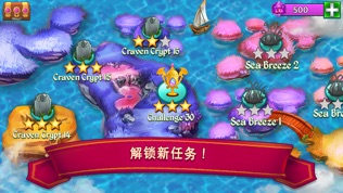 Merge Dragons!