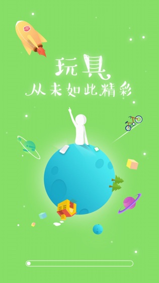 秀宝盒子