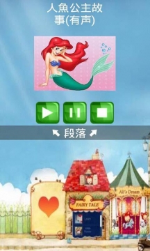 㹫