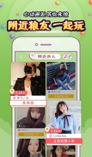ɱOnlineͼ2