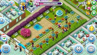 My Hospital (我的医院)