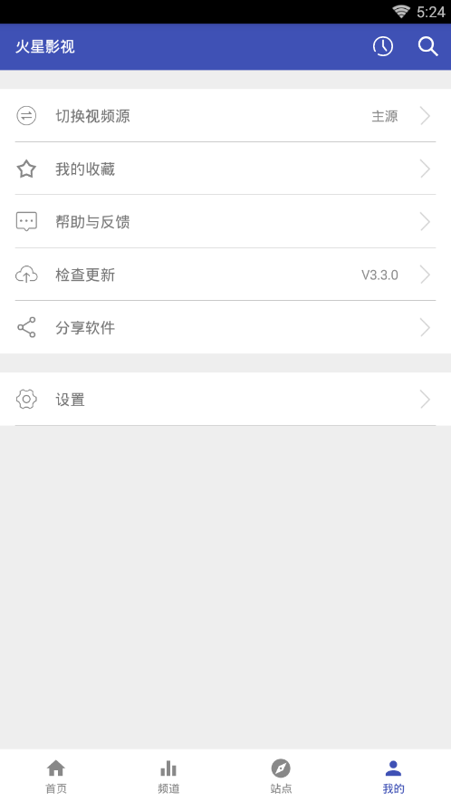 ç«æ˜Ÿå½†½ä»¶æˆaå›¾2