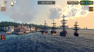 The Pirate: Caribbean Hunt