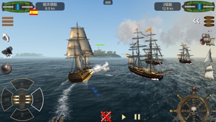 The Pirate: Caribbean Hunt