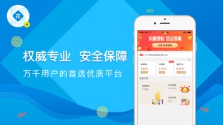 创客金融
