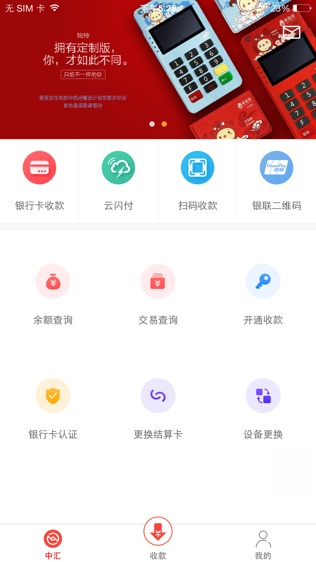 лƸͨ
