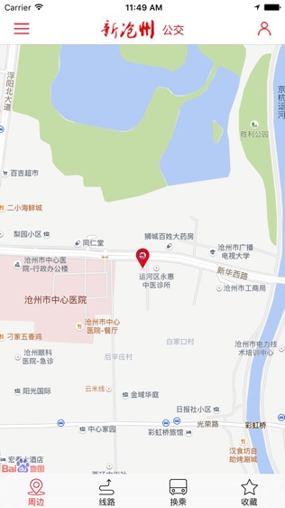 新沧州