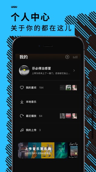 Ȥ - еApp