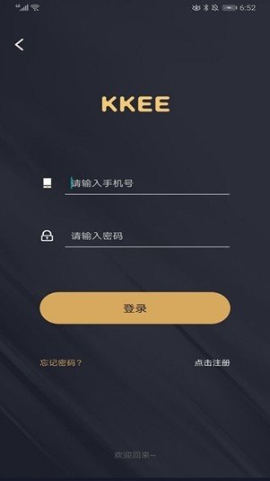 kkeeͼ1