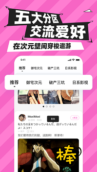MoxiMoxiͼ1