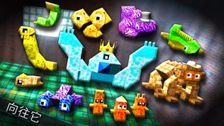 ﹤(MonsterCrafter Pro)ͼ0