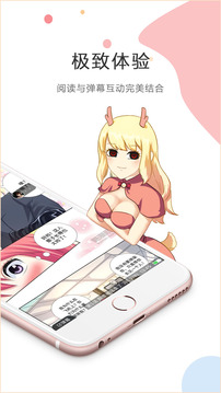 ʥ
