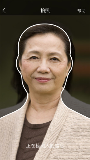 籣
