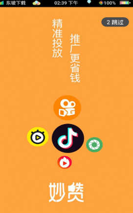 ͼ0