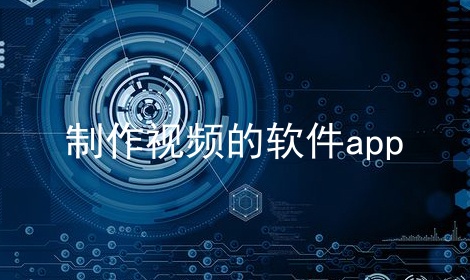 Ƶappϼ