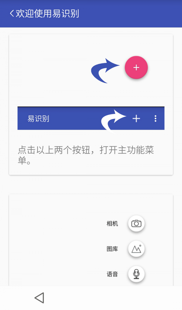 ʶ
