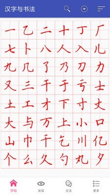 ʺ鷨
