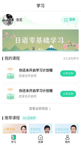 Уͼ1