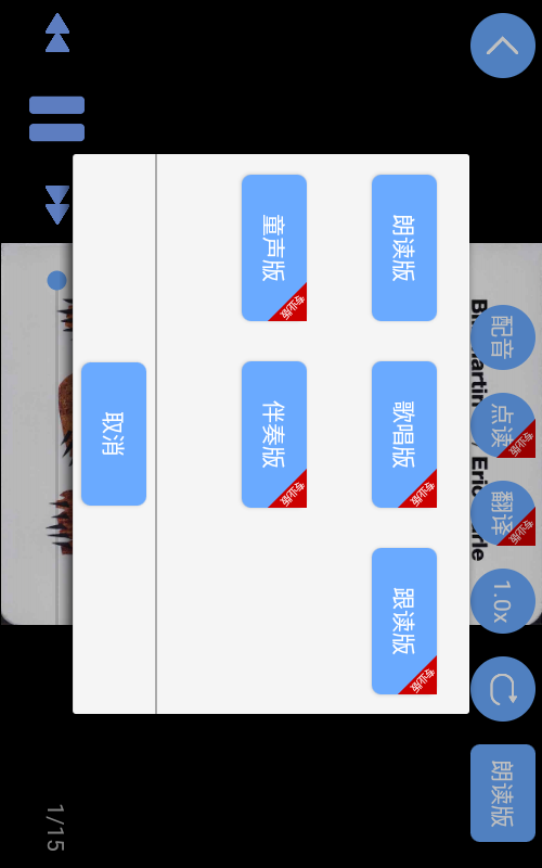Ӣ汾ͼ1