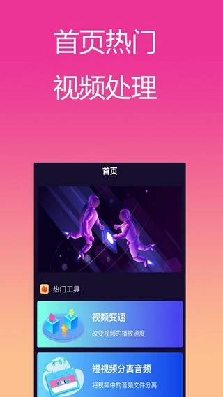 Ƶ