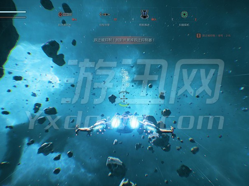 Everspace İͼ
