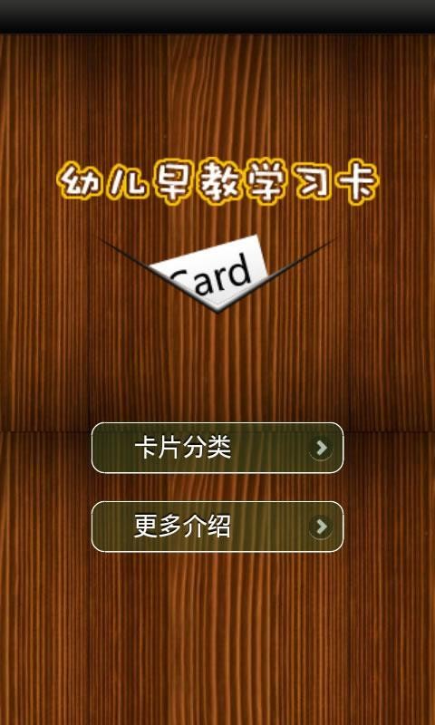 ͯѧϰͼ0