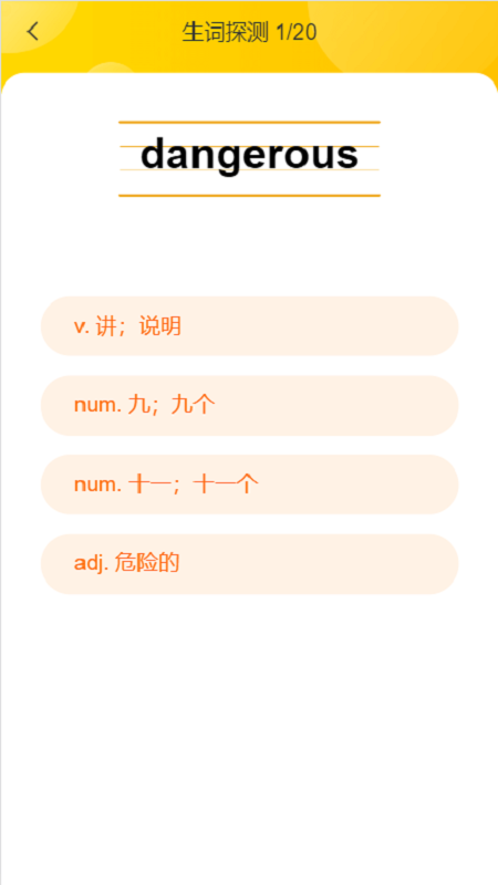 СӢͼ3
