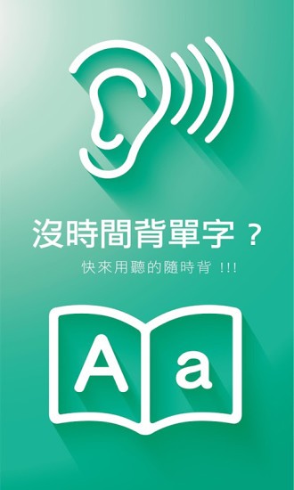 ˼ǵͼ3