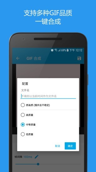 gifͼ3