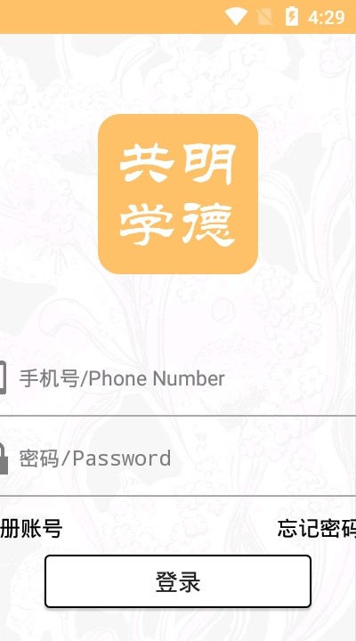 ¹ѧ