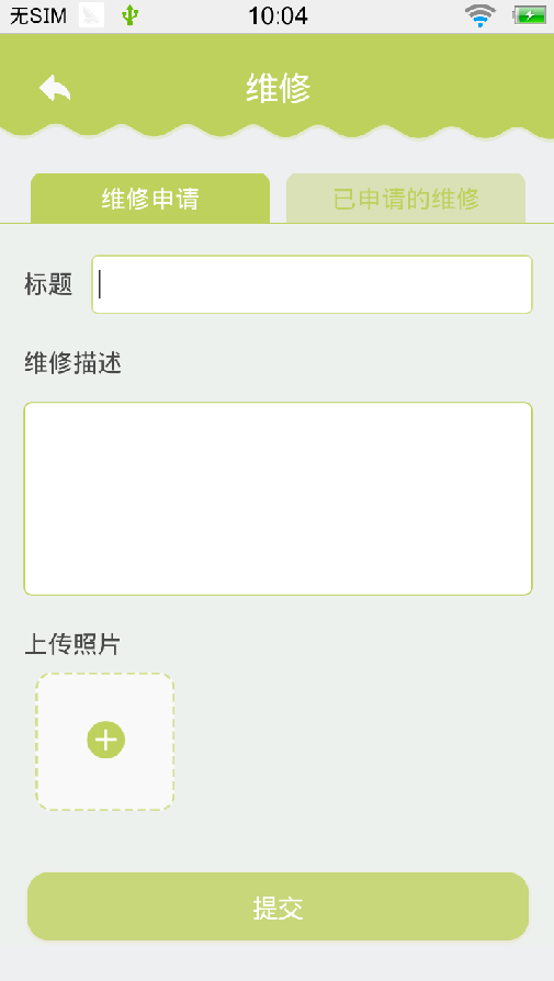 ԰ʦ