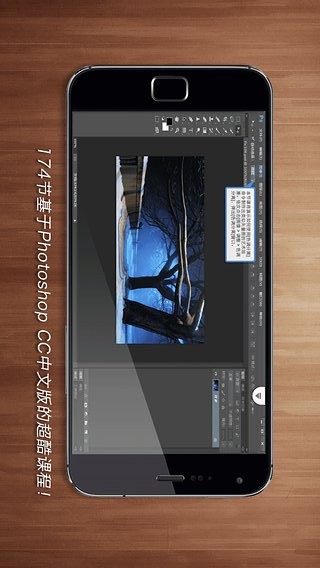 PS̳ͼ2